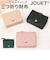 【当商品送料無料】キルト 三つ折り 財布 通販 三つ折り財布 折り財布 折財布 コンパクト財布 キルト財布 サイフ さいふ ウォレット コンパクト