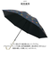 【当商品送料無料】サントス santos 晴雨兼用傘 通販 雨傘 日傘 長傘 傘 かさ カサ グラスファイバー傘 ワンタッチ傘 ジャンプ傘