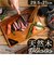 【当商品送料無料】まな板 木製 通販 プレート 角 カッティングボード まないた サービングプレート おしゃれ ナチュラル アウトドア 木 チーク