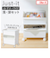 【当商品送料無料】収納 キャスター付き 通販 JTSR-02 コンテナ― ワイド 収納ボックス コンテナ ボックス ストッカー 雑誌 新聞ストッカー