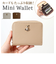 【当商品送料無料】財布 レディース 二つ折り かわいい 通販 折り財布 折財布 ミニ財布 ミニウォレット さいふ サイフ 二つ折り財布 くま 蛇腹