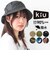 【当商品送料無料】KiU 帽子 キウ K326 通販 バケットハット UVカット帽子 レインハット ハット 日除け 日よけ UV&RAIN はっ水