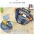 【当商品送料無料】kaksi カクシ トート ショルダー ポーチ 通販 トートバッグ トートバック ショルダーバッグ ショルダーバック 斜め掛け