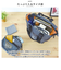 【当商品送料無料】kaksi カクシ トート ショルダー ポーチ 通販 トートバッグ トートバック ショルダーバッグ ショルダーバック 斜め掛け