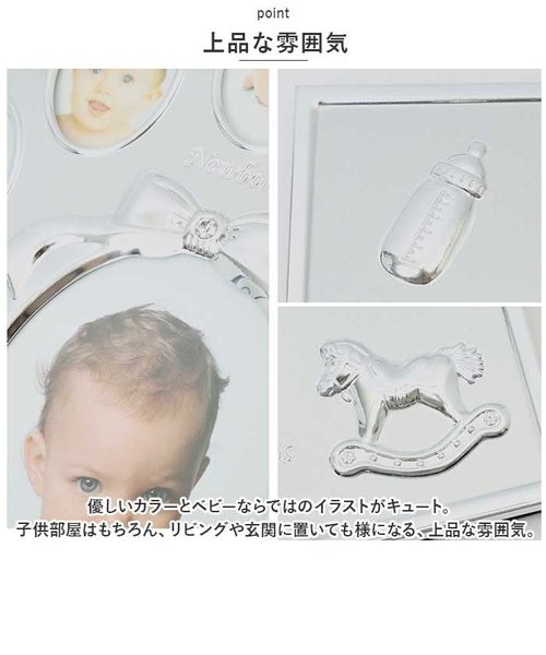 当商品送料無料】12ヶ月 ベビーフォトフレーム 通販 写真立て 複数