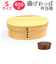 【当商品送料無料】弁当箱 曲げわっぱ S 通販 曲げわっぱ弁当箱 約 400ml まげわっぱ お弁当箱 わっぱ ランチボックス 仕切り 女子 子ども