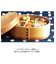 【当商品送料無料】弁当箱 曲げわっぱ S 通販 曲げわっぱ弁当箱 約 400ml まげわっぱ お弁当箱 わっぱ ランチボックス 仕切り 女子 子ども