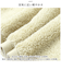 【当商品送料無料】ココチエナ バスタオル 通販 cocochiena カラユイ タオル 60×120cm おしゃれ かわいい バス用品 バスルーム