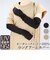 【当商品送料無料】UV アームカバー ロング 通販 レディース kuroda クロダ WOMEN ORGANIC COTTON オーガニックコットン
