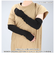 【当商品送料無料】UV アームカバー ロング 通販 レディース kuroda クロダ WOMEN ORGANIC COTTON オーガニックコットン