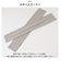 【当商品送料無料】UV アームカバー ロング 通販 レディース kuroda クロダ WOMEN ORGANIC COTTON オーガニックコットン