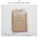 【当商品送料無料】UV アームカバー ロング 通販 レディース kuroda クロダ WOMEN ORGANIC COTTON オーガニックコットン