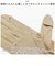 【当商品送料無料】UV手袋 レディース 通販 アームカバー kuroda クロダ WOMEN ORGANIC COTTON オーガニックコットン 約