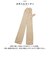 【当商品送料無料】UV手袋 レディース 通販 アームカバー kuroda クロダ WOMEN ORGANIC COTTON オーガニックコットン 約