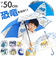 【当商品送料無料】傘 子供用 通販 50cm 雨傘 長傘 カサ かさ ジャンプ傘 ワンタッチ傘 キッズ 子ども こども キャラクター グッズ 恐竜