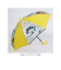 【当商品送料無料】傘 子供用 通販 50cm 雨傘 長傘 カサ かさ ジャンプ傘 ワンタッチ傘 キッズ 子ども こども キャラクター グッズ 恐竜