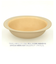 【当商品送料無料】やさしい彩り ボウル こども 通販 キッズボウル 子供用食器 おしゃれ シンプル 割れない 食洗機対応 電子レンジ対応 レンジ