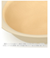 【当商品送料無料】やさしい彩り ボウル こども 通販 キッズボウル 子供用食器 おしゃれ シンプル 割れない 食洗機対応 電子レンジ対応 レンジ