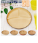 【当商品送料無料】やさしい彩り プレート こども 通販 ランチプレート 子供 仕切り皿 ワンプレート 皿 仕切り おしゃれ シンプル 食洗機対応