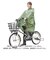 【当商品送料無料】レインコート 自転車 レディース 通販 レインポンチョ リュック対応 通学 通勤 ポンチョ リュックを背負ったまま 登園 送迎