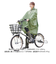 【当商品送料無料】レインコート 自転車 レディース 通販 レインポンチョ リュック対応 通学 通勤 ポンチョ リュックを背負ったまま 登園 送迎