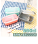 【当商品送料無料】弁当箱 1段 ドーム型 通販 ドーム 560 ランチボックス お弁当箱 一段 560ml 食洗機対応 ランチ ボックス 弁当