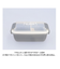 【当商品送料無料】弁当箱 1段 ドーム型 通販 ドーム 560 ランチボックス お弁当箱 一段 560ml 食洗機対応 ランチ ボックス 弁当