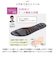 【当商品送料無料】サンダル レディース 歩きやすい 通販 KOSHIRAKU 美脚サンダル 健康サンダル コンフォートサンダル 靴 シューズ クツ