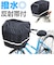 【当商品送料無料】自転車 前カゴカバー 大型 通販 後ろカゴカバー 前カゴ 後ろカゴ カバー かぶせるだけ 被せるだけ すっぽり かぶせる 被せる