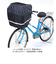 【当商品送料無料】自転車 前カゴカバー 大型 通販 後ろカゴカバー 前カゴ 後ろカゴ カバー かぶせるだけ 被せるだけ すっぽり かぶせる 被せる