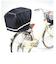 【当商品送料無料】自転車 前カゴカバー 大型 通販 後ろカゴカバー 前カゴ 後ろカゴ カバー かぶせるだけ 被せるだけ すっぽり かぶせる 被せる