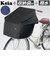 【当商品送料無料】前かごカバー ワイド 通販 ワイドサイクルエプロン 自転車 前カゴカバー かごカバー カゴカバー 雨 大型 防水 撥水 はっ水