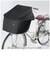 【当商品送料無料】前かごカバー ワイド 通販 ワイドサイクルエプロン 自転車 前カゴカバー かごカバー カゴカバー 雨 大型 防水 撥水 はっ水