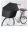 【当商品送料無料】前かごカバー ワイド 通販 ワイドサイクルエプロン 自転車 前カゴカバー かごカバー カゴカバー 雨 大型 防水 撥水 はっ水