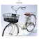 【当商品送料無料】前かごカバー ワイド 通販 ワイドサイクルエプロン 自転車 前カゴカバー かごカバー カゴカバー 雨 大型 防水 撥水 はっ水