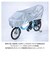 【当商品送料無料】自転車カバー 子供乗せ 通販 サイクルカバー ハーフ 自転車 カバー 車体カバー 自転車車体カバー 撥水 はっ水 簡単装着