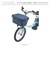 【当商品送料無料】自転車 かご インナー バッグ 通販 2段式 インナーカバー 前後兼用 前カゴカバー 後ろカゴカバー 二段式 かごカバー