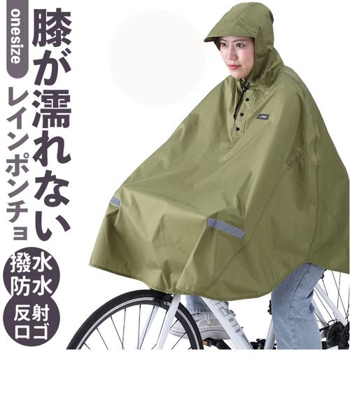【未使用】COHINA コヒナ ポンチョ風ミディ丈コート ベルスリーブ イエロー 未使用】COHINA コヒナ ポンチョ風ミディ丈コート ベルスリーブ