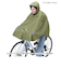 【当商品送料無料】レインコート 自転車 ポンチョ 通販 ヒザを雨から守る レインポンチョ ライト用窓付き レインウェア 雨具 合羽 かっぱ カッパ