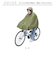 【当商品送料無料】レインコート 自転車 ポンチョ 通販 ヒザを雨から守る レインポンチョ ライト用窓付き レインウェア 雨具 合羽 かっぱ カッパ