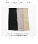 【当商品送料無料】UV手袋 指なし 通販 レディース kuroda クロダ WOMEN ORGANIC COTTON オーガニックコットン