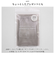 【当商品送料無料】UV手袋 指なし 通販 レディース kuroda クロダ WOMEN ORGANIC COTTON オーガニックコットン