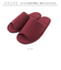 【当商品送料無料】室内 スリッパ 健康 通販 ルームシューズ ルームサンダル レディース 脚線美人 O脚 シンプル 無地 おしゃれ 日本製 室内履き