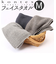 【当商品送料無料】フェイスタオル 今治 通販 約 36cm× 85cm タオル コットン100% ロングタオル LANA ラーナ kontex