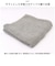 【当商品送料無料】フェイスタオル 今治 通販 約 36cm× 85cm タオル コットン100% ロングタオル LANA ラーナ kontex