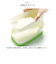 【当商品送料無料】ののじ おろし器 おろし金 通販 細切り すりおろし スライサー 両面ブレード 調理器具 削る 千切り 料理 時短 簡単 粗め