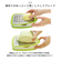 【当商品送料無料】ののじ おろし器 おろし金 通販 細切り すりおろし スライサー 両面ブレード 調理器具 削る 千切り 料理 時短 簡単 粗め