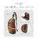 【当商品送料無料】Lee ボディバッグ リー 320-3100 通販 ショルダーバッグ ボディバック ショルダーバック ワンショルダーバッグ メンズ