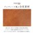 【当商品送料無料】Lee ボディバッグ リー 320-3100 通販 ショルダーバッグ ボディバック ショルダーバック ワンショルダーバッグ メンズ