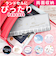 【当商品送料無料】筆箱 小学生 通販 ペンケース 箱型 両面開き ふでばこ ソフトペンケース かわいい コンパクト 小学校 女の子 入学準備